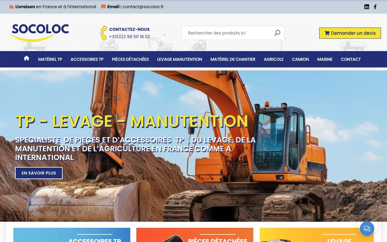 Socoloc sur ordinateur